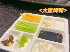 烤鸭蘸酱-大董(华贸购物中心店)