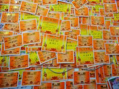 -做了不起的80后