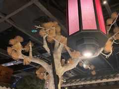 -遇见长安之高山流水(李家村万达店)