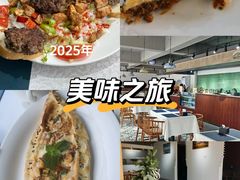 -土耳其卡巴布清真餐厅(西安店)