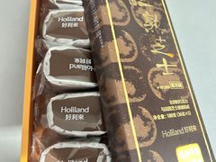 -好利来(革新店)