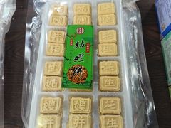 -乌镇东栅景区