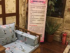 -嘉慧女子水汇