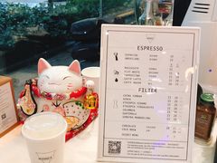 -Manner Coffee(大宁国际商业广场店)