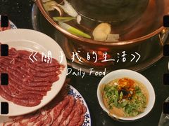 -裕德孚·非遗手切涮羊肉(东直门内大街店)