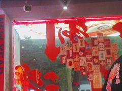 -令狐冲·炭烤活鱼(宝龙店)