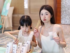 -杭州西溪喜来登度假大酒店