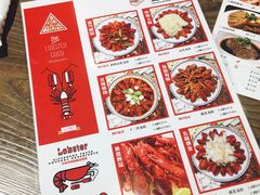 菜单-鲜螺湾(鹏欣丽都店)
