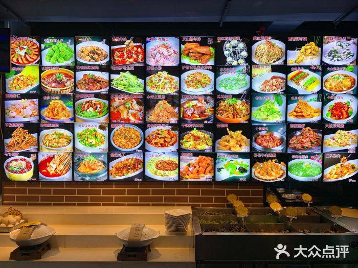 炉鼎记私房菜(总店)菜单图片