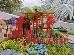 -广州市白云山风景名胜区