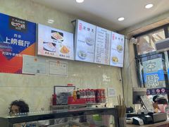-刘信牛羊肉小炒泡馍(回民街店)
