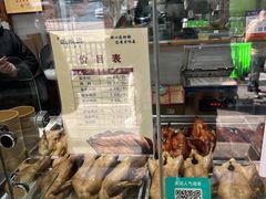 -戚顺兴盐水鸭(新街口明瓦廊店)