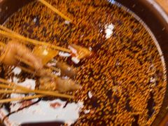 -古真记钵钵鸡(总店)
