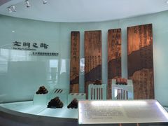 -长沙简牍博物馆