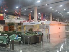 -中免(澳门机场免税店)