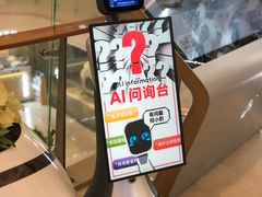 -覔书店(壹方城店)