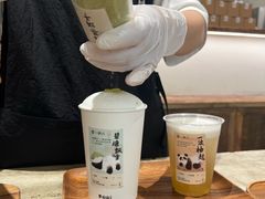 -李山山茶事(景枫店)
