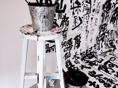 -杭州宝龙艺术中心