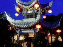 android_upload_pic-小榄公饭店·岭南庭院餐厅(民安北路店)