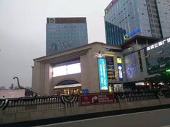 -成都浩海立方海洋公园