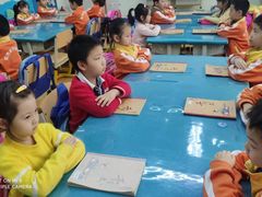 -东方金子塔成长中心(阜成门店)