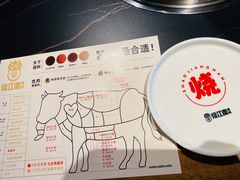 -太原茂业天地购物中心