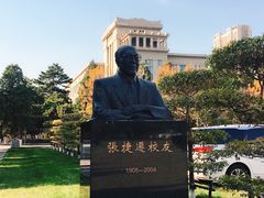 -东北大学(南湖校区)