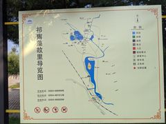 -祁寯藻故里