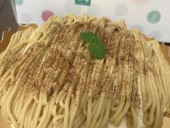 -小西家作•精致蛋糕(富力爱丁堡店)