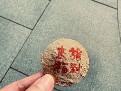 -龙华寺