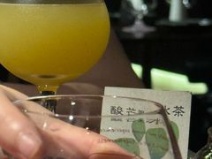 -Fuzzy Bistro 浮几韩餐·茶酒馆