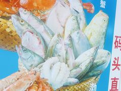 -倍儿美海鲜排挡·非遗海鲜蒸饺(洋货店)