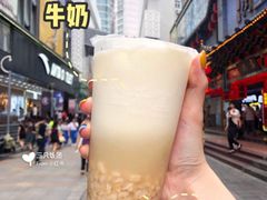 -益禾堂(燕大店)