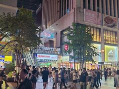 -观音桥步行街