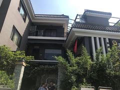 -阿多私房菜(顺德店)