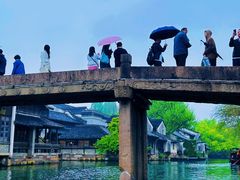-乌镇西栅景区