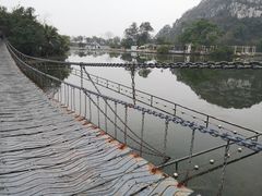 -星湖旅游景区七星岩