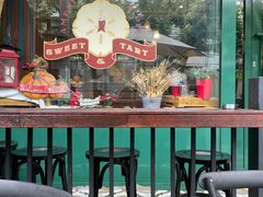 -Pie Bird(新闸路店)