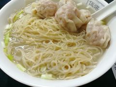 -伍湛记 · 广州老字号(龙津中路店)