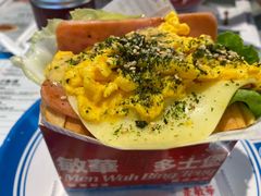 -敏华冰厅(平安金融中心店)