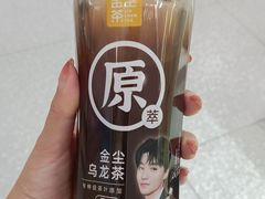 -好特卖Hotmaxx(新奥购物中心)