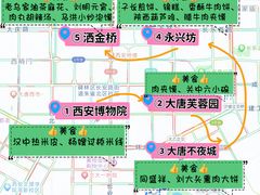 -西安钟楼
