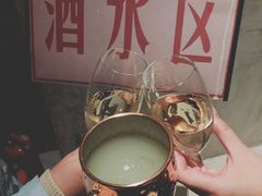 -北京三里屯CHAO酒店