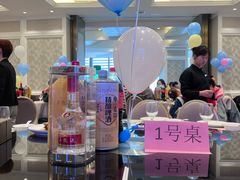 -新南华大酒店(长寿店)
