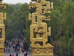 -北山公园
