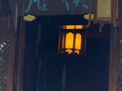 -金庸书院