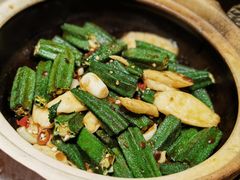豆酱炒秋葵山药-南拳十三姨·潮汕砂锅粥(世纪金源店)