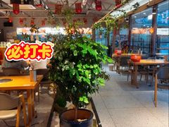 -奉天宴遇烧烤·冒锅