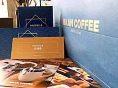 -MAAN COFFEE(金桥店)