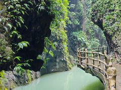 -阿依河景区